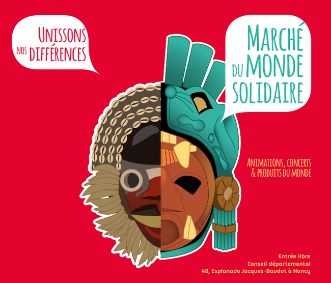 5a0dad208b54c_MDMS 2017n.png